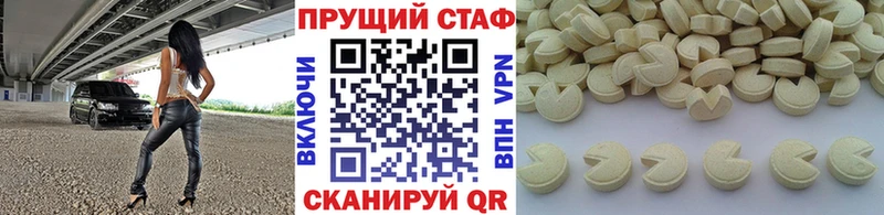  Кокаин Менделеевск