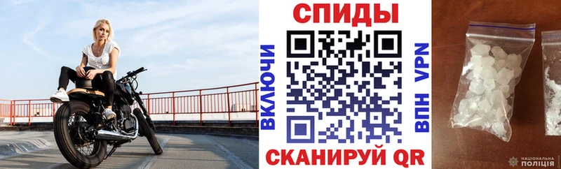 дарк нет какой сайт  хочу наркоту  Менделеевск  АМФЕТАМИН 98% 