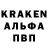 КЕТАМИН VHQ MoonxiSaid