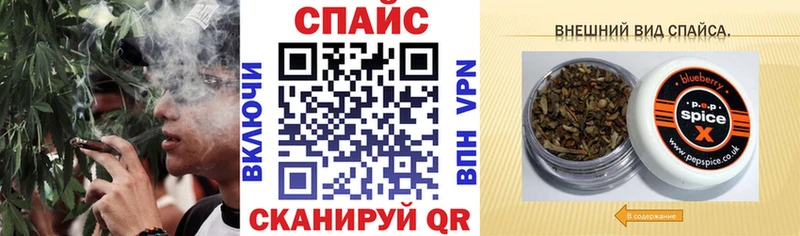 БУТИРАТ BDO 33% маркетплейс формула Менделеевск