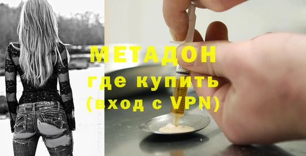 мет Абаза