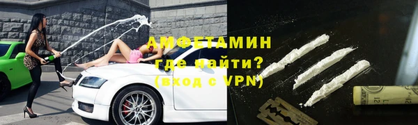 мет Абаза