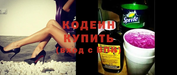 крисы Абинск