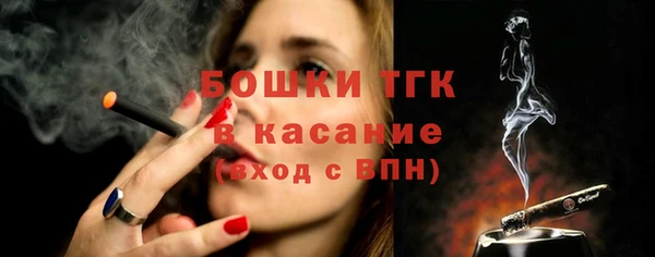 COCAINE Абдулино