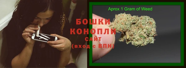 кокаин VHQ Алзамай