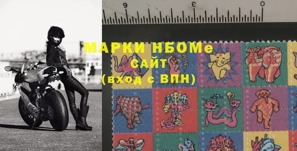 MDMA Premium VHQ Алексеевка