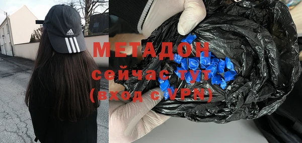 крисы Абинск