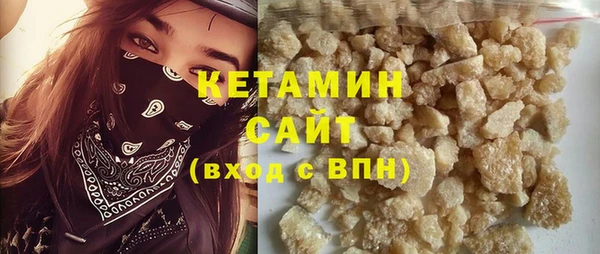кокаин VHQ Алзамай