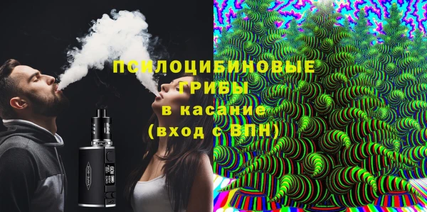 крисы Абинск