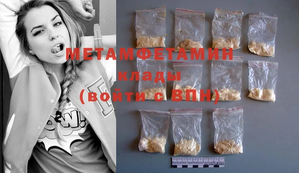 MDMA Киренск