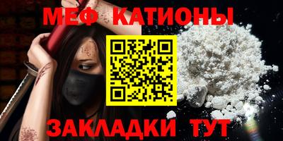 СК Камышлов