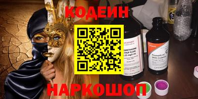 гашиш Кандалакша