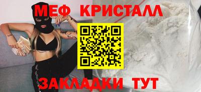 альфа пвп VHQ Канаш