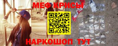 СК Камышлов