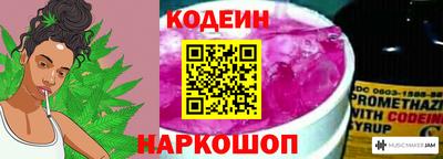 альфа пвп VHQ Канаш