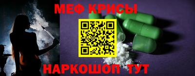 СК Камышлов