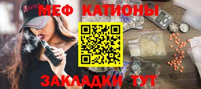 СК Камышлов