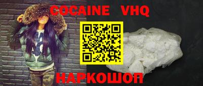 гашиш Кандалакша
