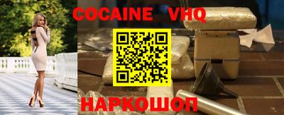 гашиш Кандалакша