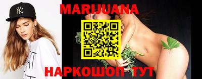 гашиш Кандалакша