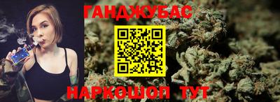 СК Камышлов