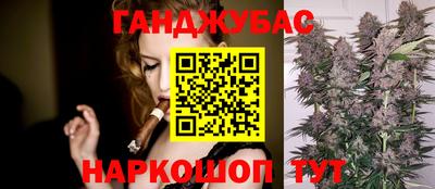 альфа пвп VHQ Канаш