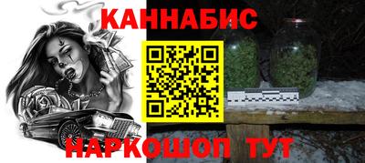 гашиш Кандалакша