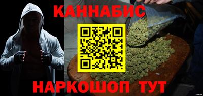 СК Камышлов