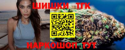 гашиш Кандалакша