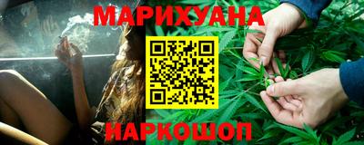 альфа пвп VHQ Канаш