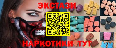 гашиш Кандалакша