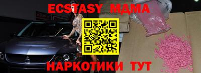 альфа пвп VHQ Канаш