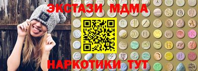 СК Камышлов
