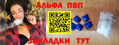 СК Камышлов