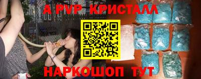 СК Камышлов