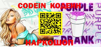 гашиш Кандалакша