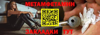 альфа пвп VHQ Канаш