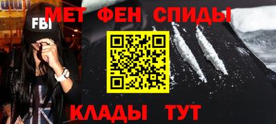 гашиш Кандалакша