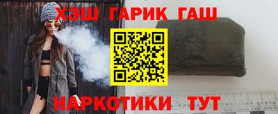 альфа пвп VHQ Канаш