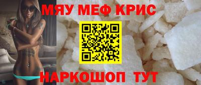 гашиш Кандалакша