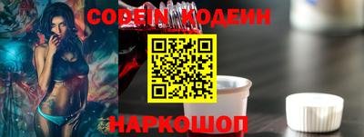 гашиш Кандалакша