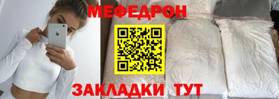 гашиш Кандалакша