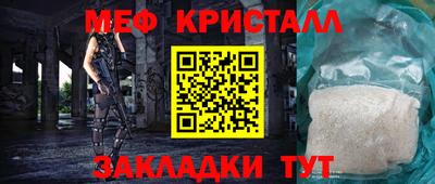 гашиш Кандалакша