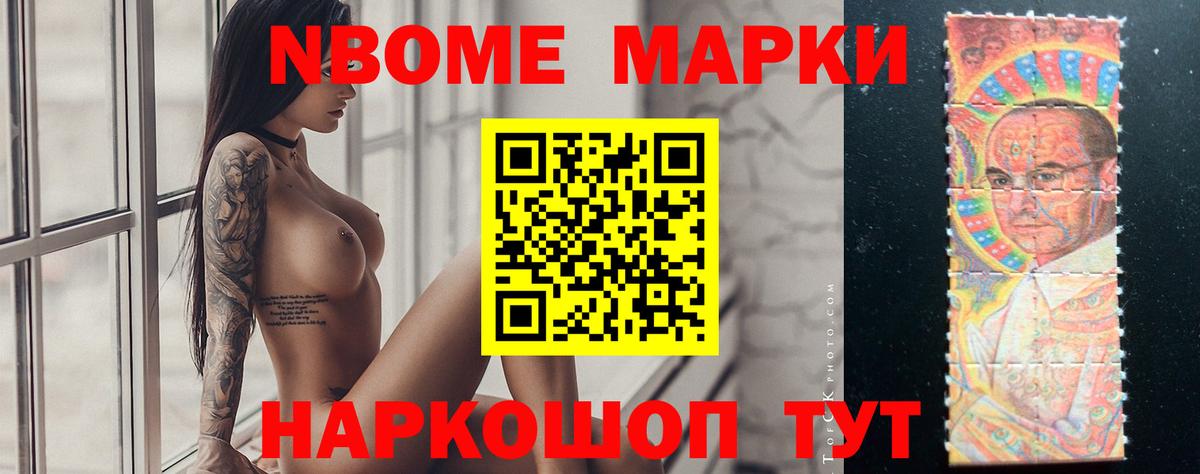ЛСД экстази кислота  Вход с VPN  Менделеевск  LSD-25 экстази ecstasy 
